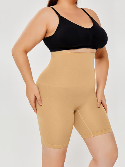 High-Waist Butt Lift Shaper Shorts