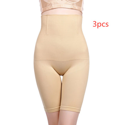 High-Waist Sculpt Panty – Tummy Control & Butt Lift - Elroigin