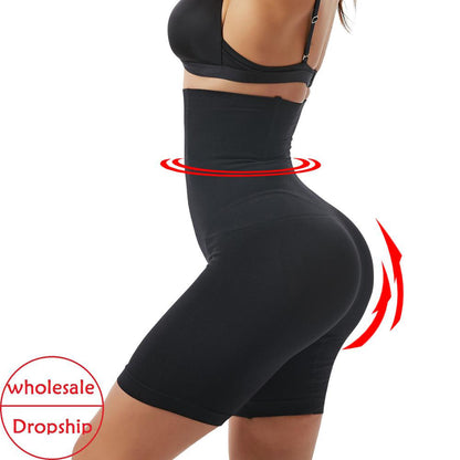 High-Waist Sculpt Panty – Tummy Control & Butt Lift - Elroigin
