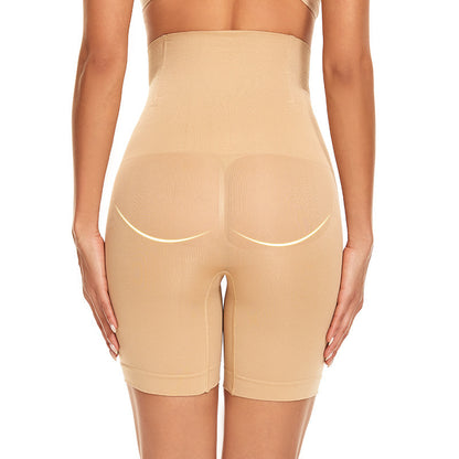 Body-Hugging Waist Lift High-Waist Shorts