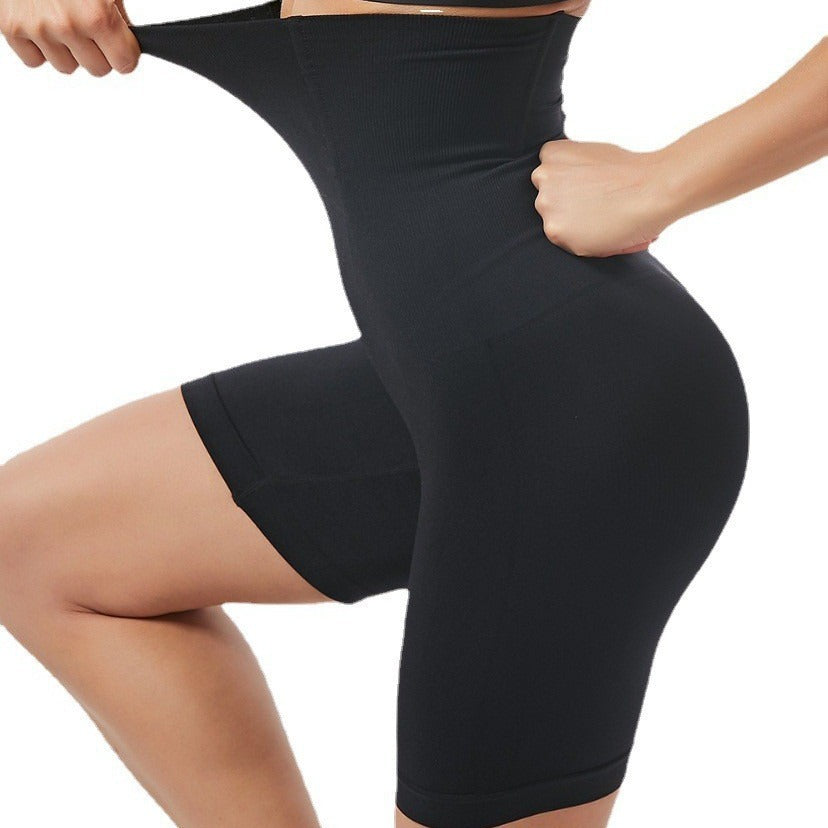 Body-Hugging Waist Lift High-Waist Shorts